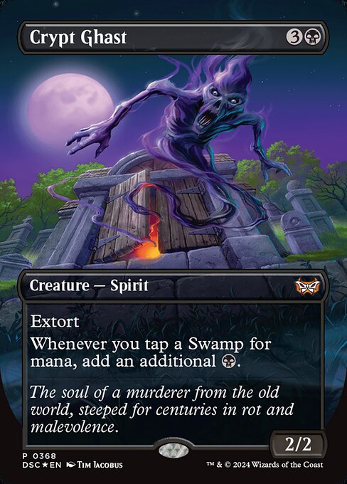 CS-mtg-309409