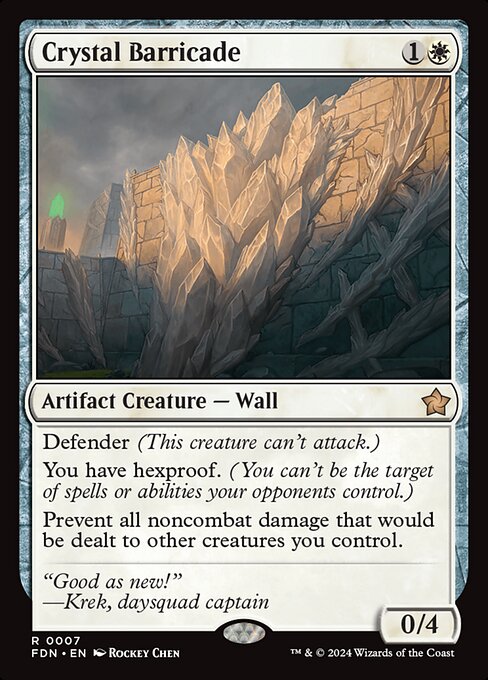CS-mtg-309412
