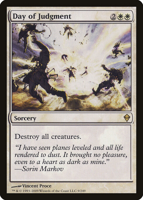 CS-mtg-309442