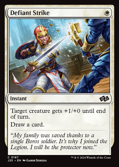 CS-mtg-309452