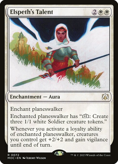CS-mtg-309540