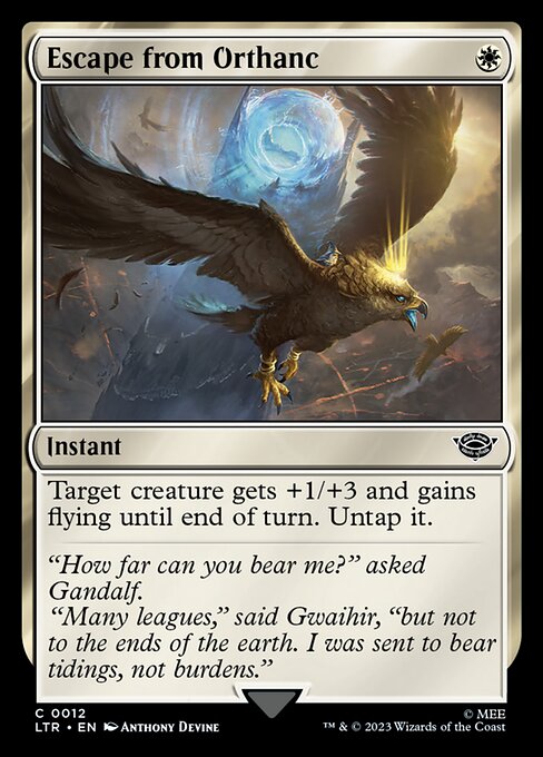 CS-mtg-309569