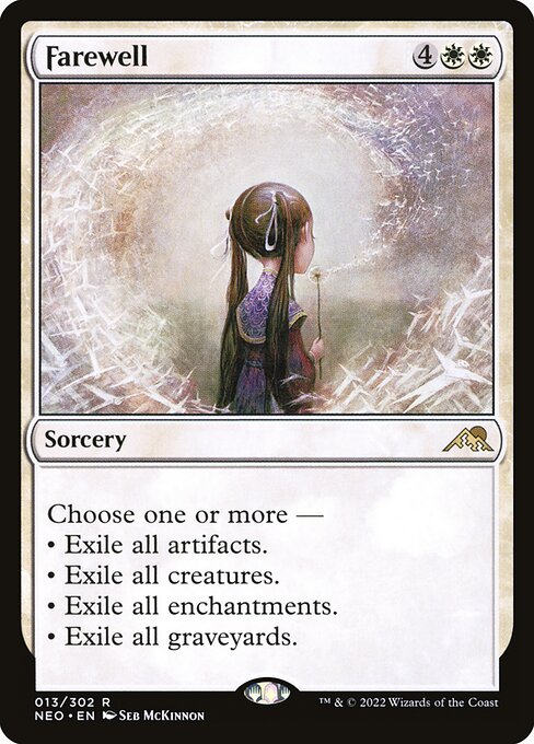 CS-mtg-309649