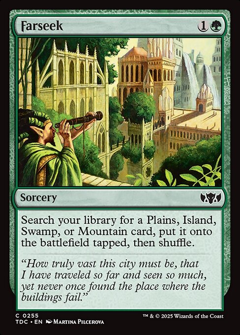CS-mtg-309652
