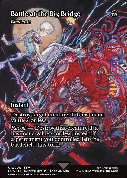 CS-mtg-309653