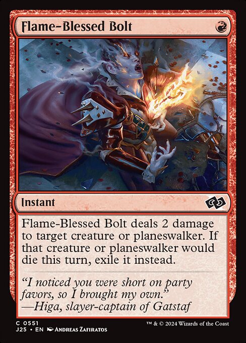 CS-mtg-309681
