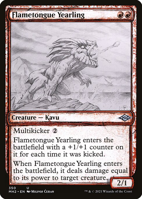 CS-mtg-309686
