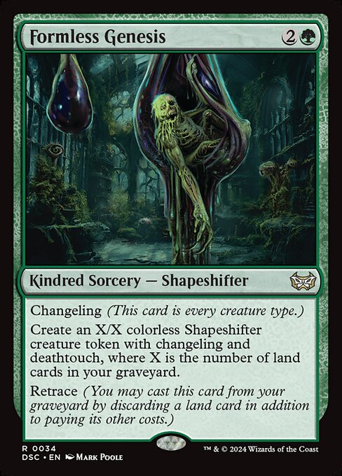 CS-mtg-309725