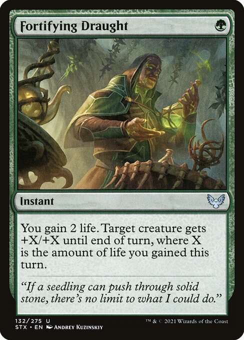 CS-mtg-309730