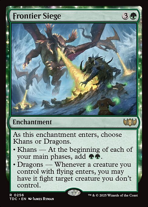 CS-mtg-309747