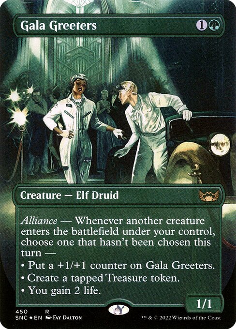 CS-mtg-309770