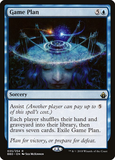 CS-mtg-309775