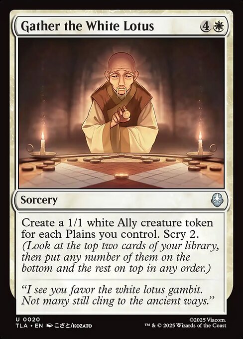 CS-mtg-309786