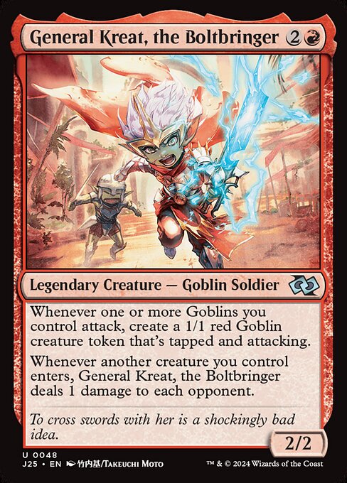 CS-mtg-309792