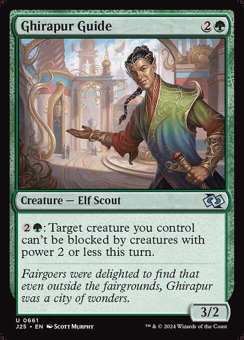 CS-mtg-309815