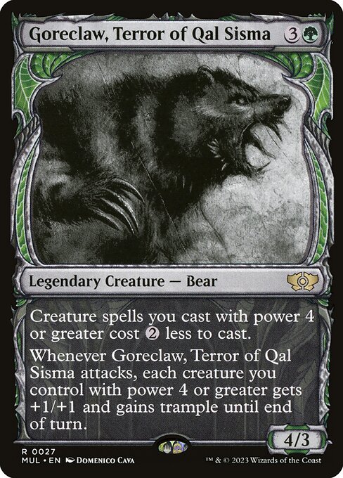 CS-mtg-309873