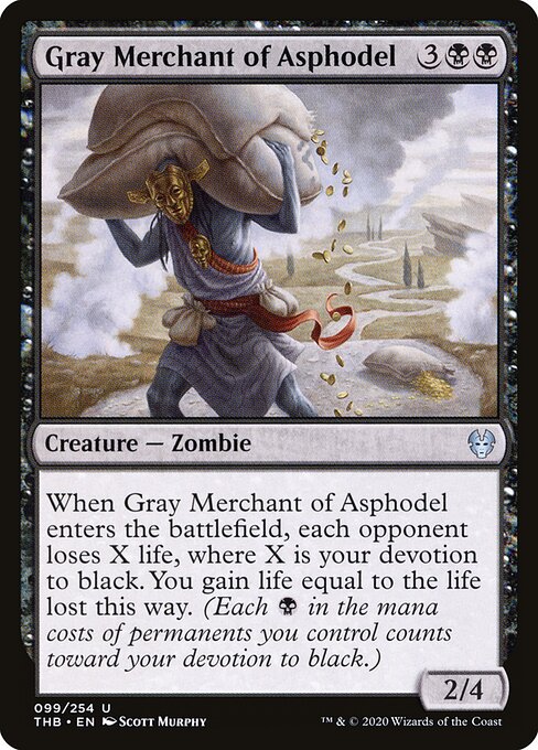 CS-mtg-309888