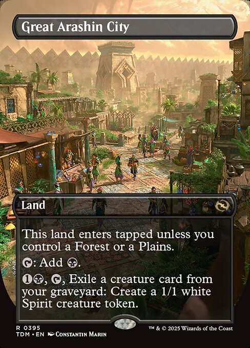 CS-mtg-309889