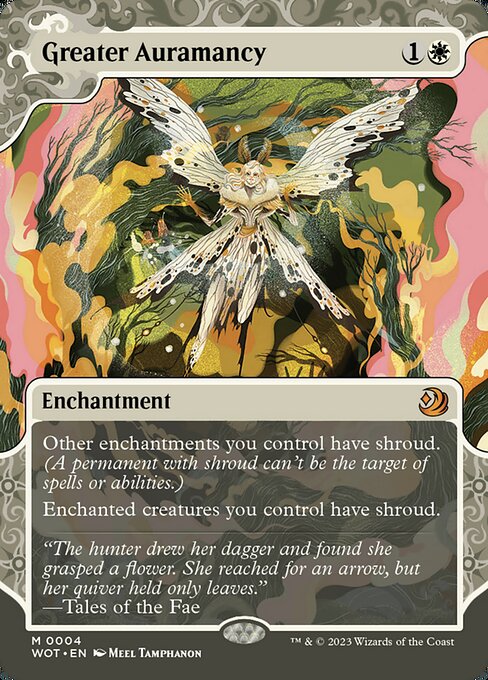 CS-mtg-309894