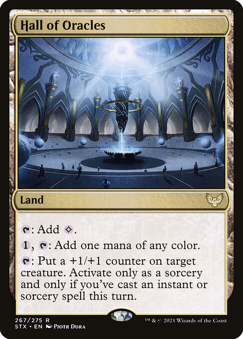 CS-mtg-309932