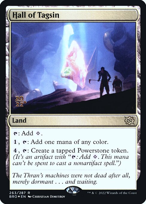 CS-mtg-309933