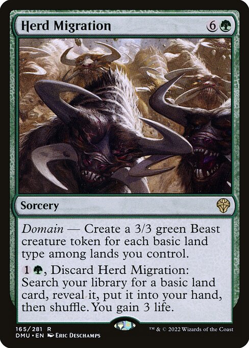 CS-mtg-310005