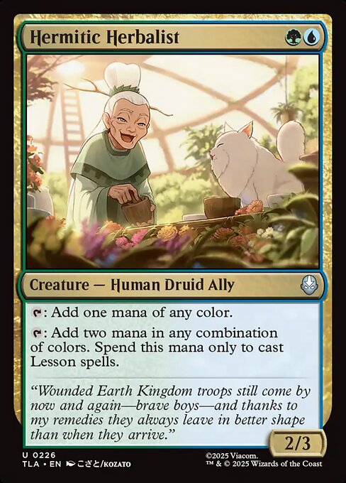 CS-mtg-310008