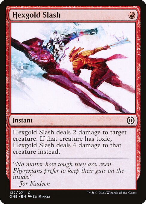 CS-mtg-310009
