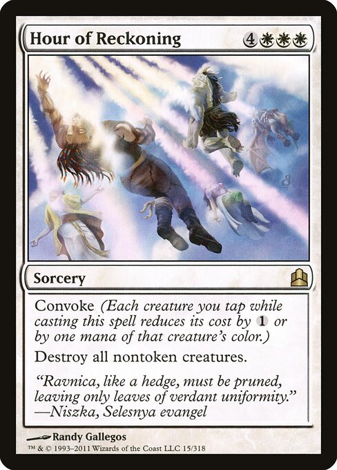 CS-mtg-310030