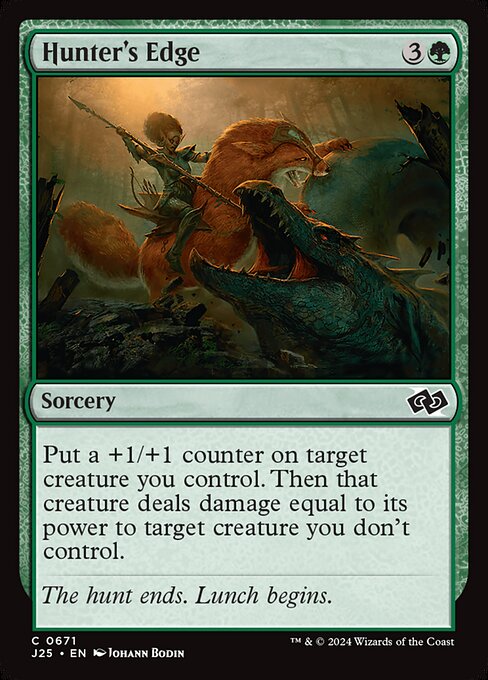 CS-mtg-310042