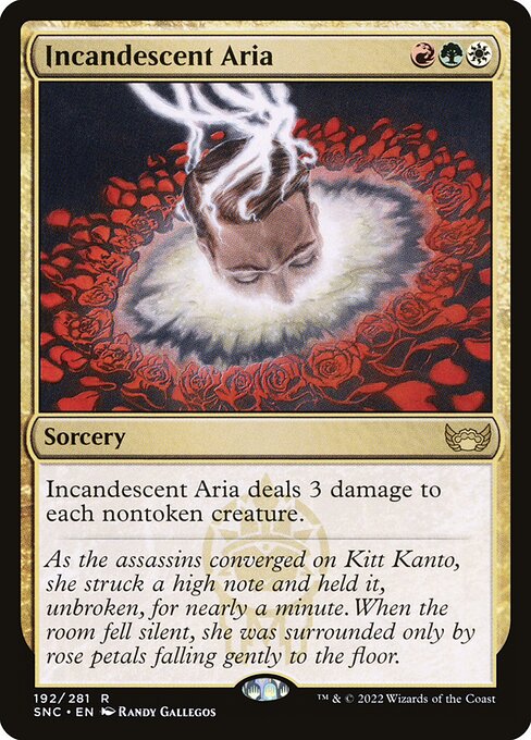 CS-mtg-310063