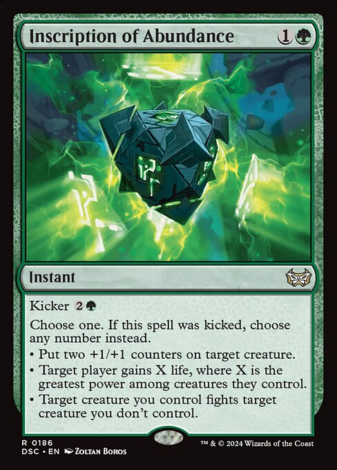 CS-mtg-310094