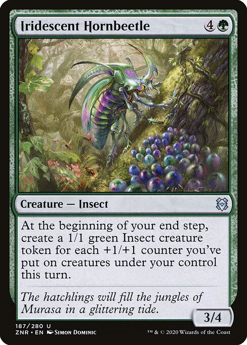 CS-mtg-310129