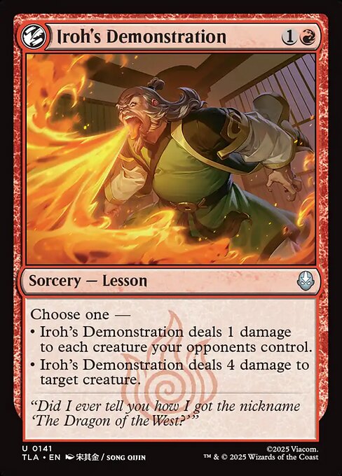 CS-mtg-310131
