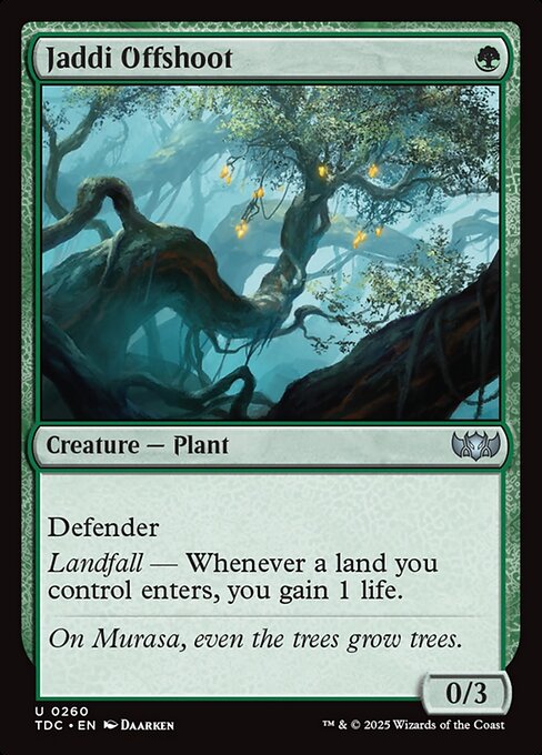 CS-mtg-310155