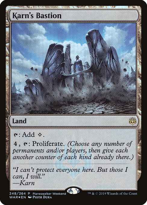CS-mtg-310190