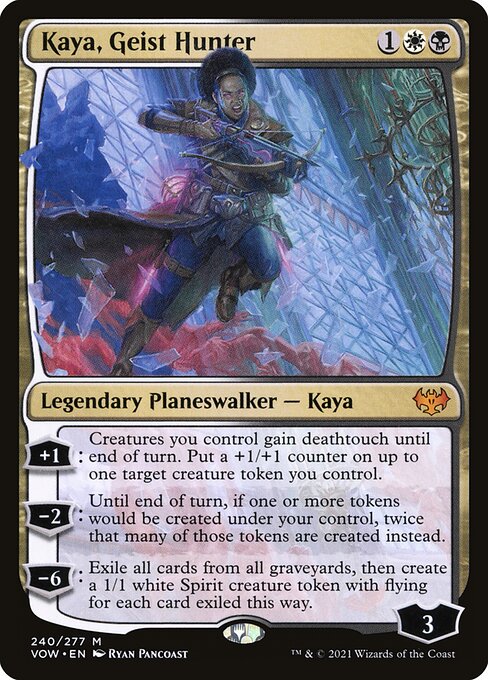 CS-mtg-310199