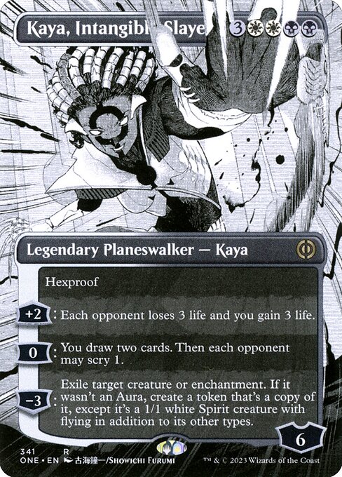 CS-mtg-310200