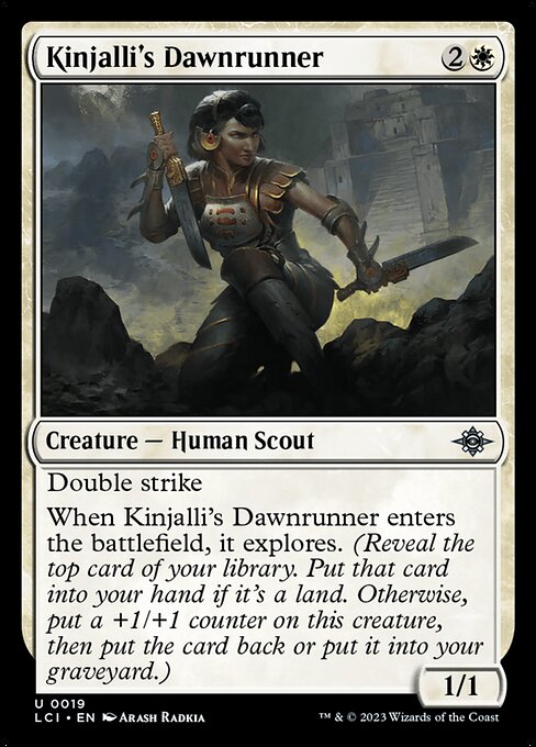 CS-mtg-310231