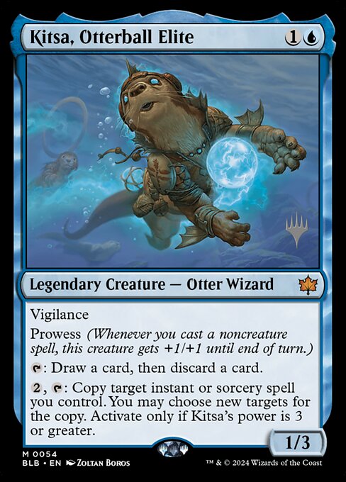 CS-mtg-310243