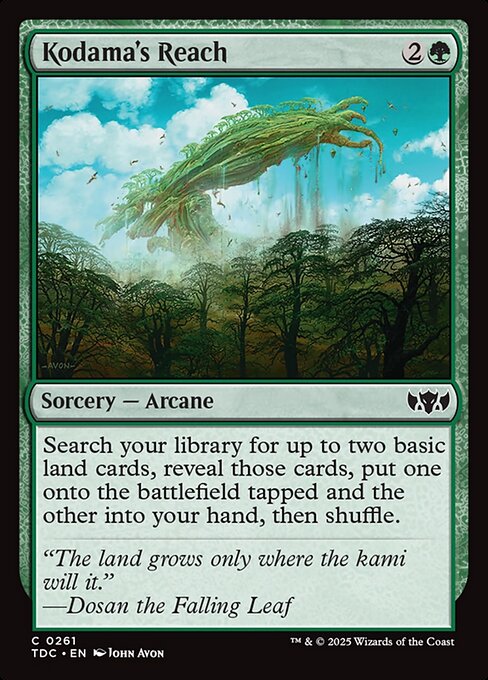 CS-mtg-310250