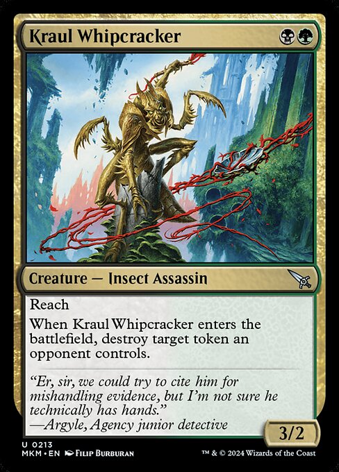 CS-mtg-310263