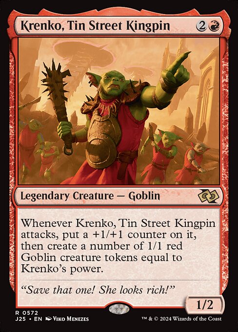 CS-mtg-310267
