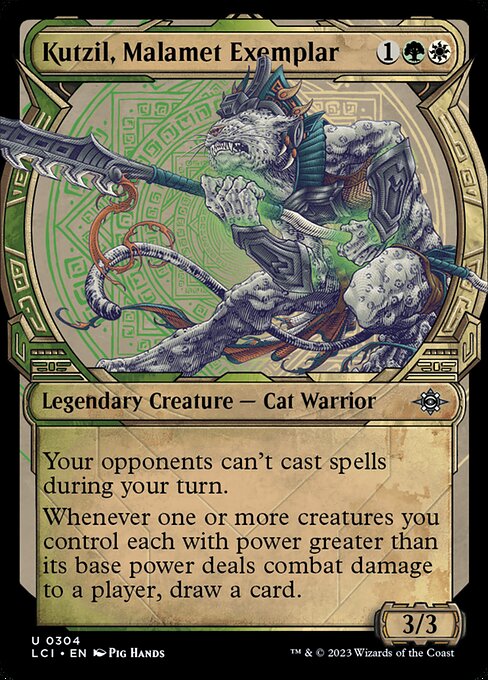 CS-mtg-310277