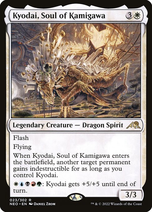 CS-mtg-310282