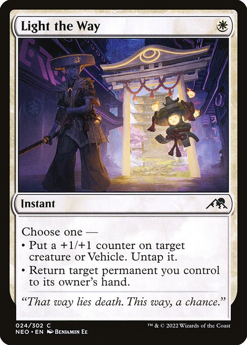 CS-mtg-310321