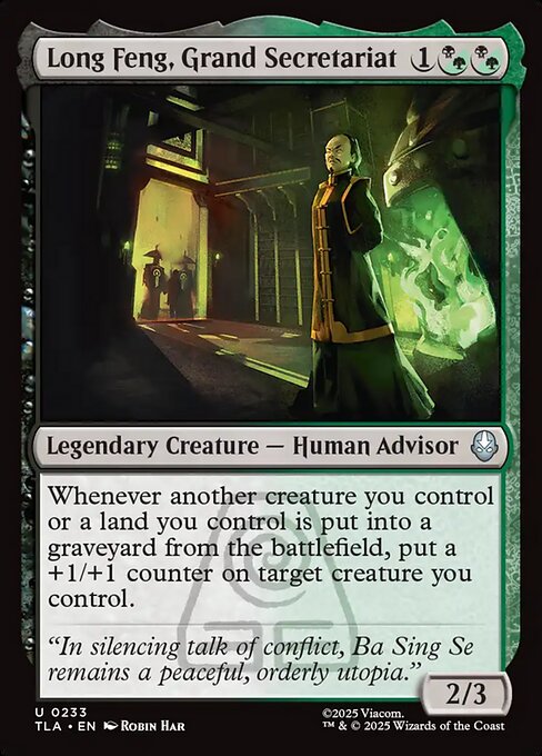 CS-mtg-310347