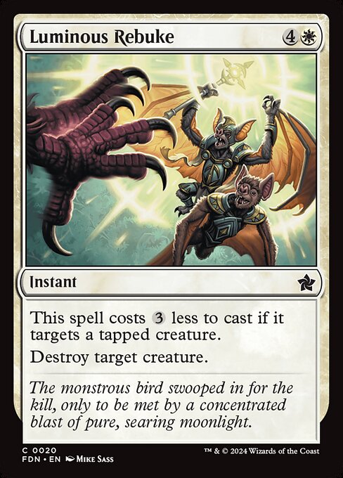 CS-mtg-310368