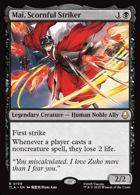 CS-mtg-310397
