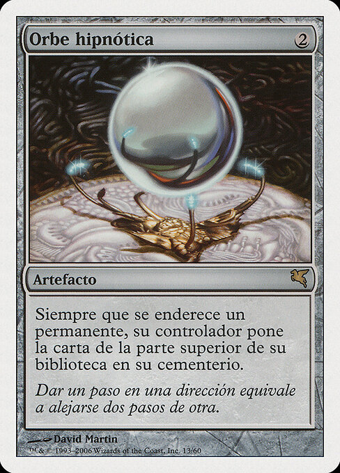 CS-mtg-310455